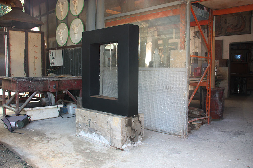 Font per la independència [4]