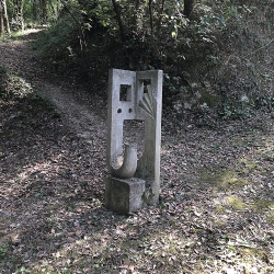 Font prismàtica [1]